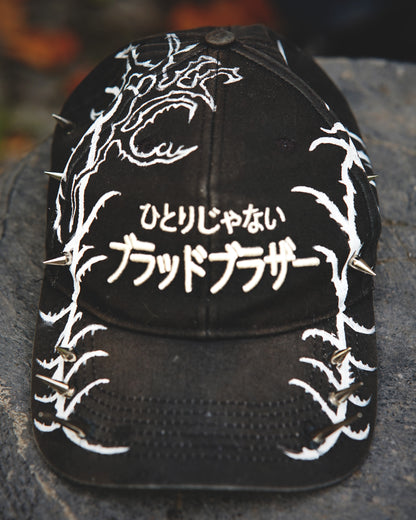 Black Japanise cap